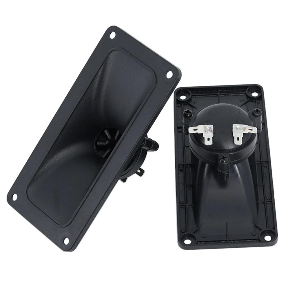  Ʈ Ŀ,  , Ʈ , DIY  Ŀ, 150W, 2 